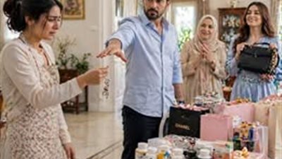 جوزى اللى بيطحن نفسه