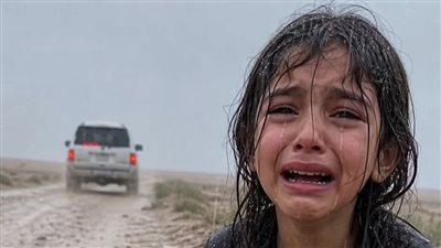رماها اعمامها