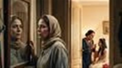 قهر امراءه