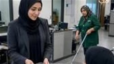 زميلتي في العمل
