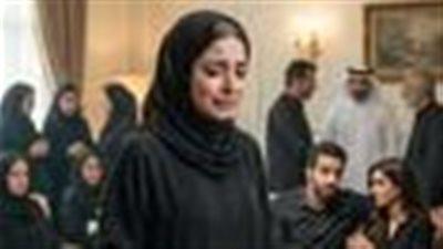 عزاء امى