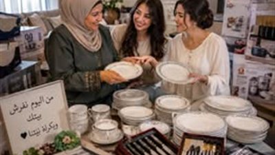 جهاز عروسه
