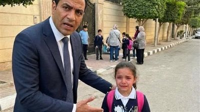 غرقوا بنتي بالبوية وقالوا دا هزار